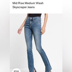 Express Mid-Rise Skyscraper Jeans 4 R